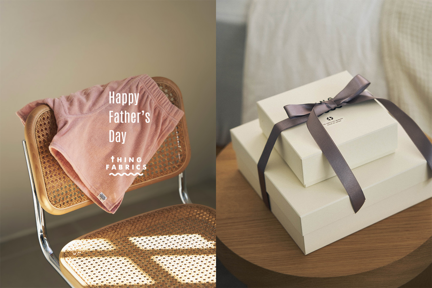 Happy Father`s Day